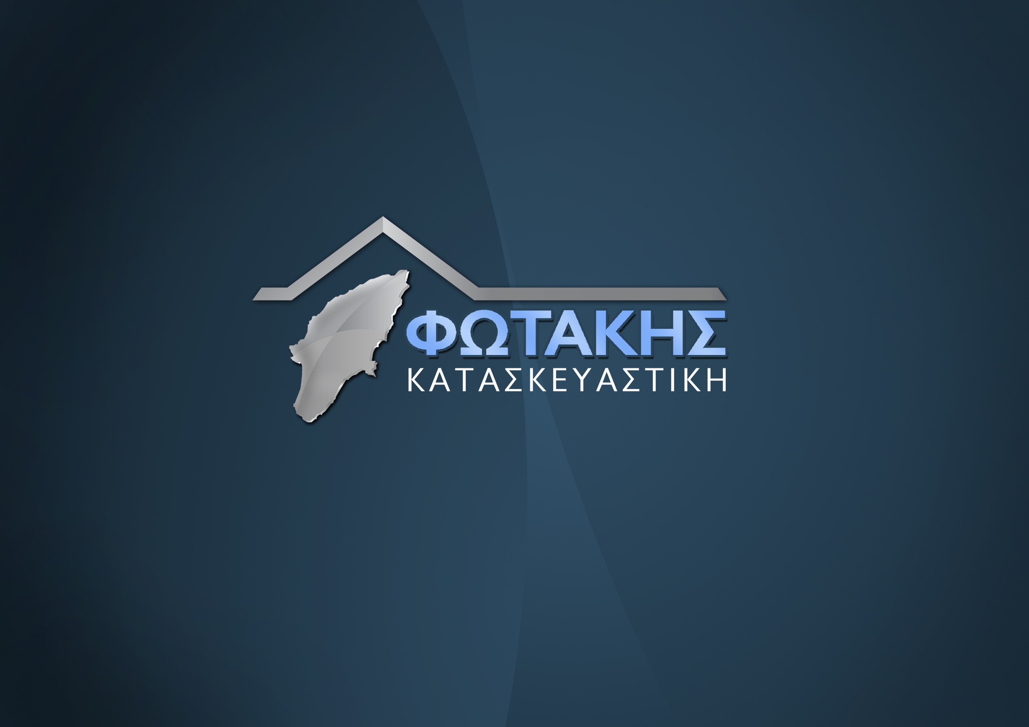 fotakis logo 1.jpg